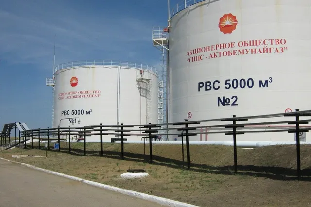 Cnpc-amg.kz 