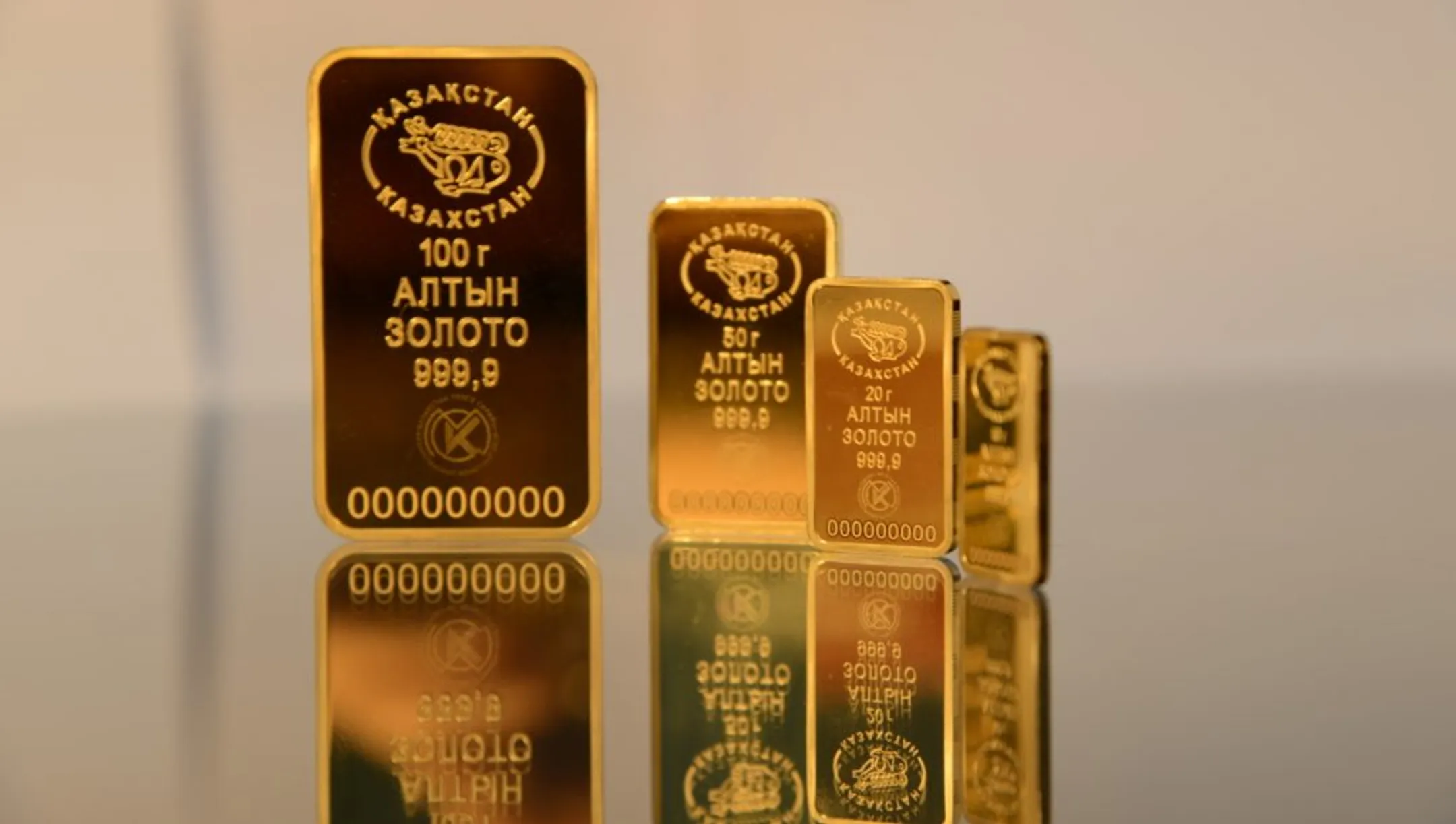 Изображение Kapital.kz