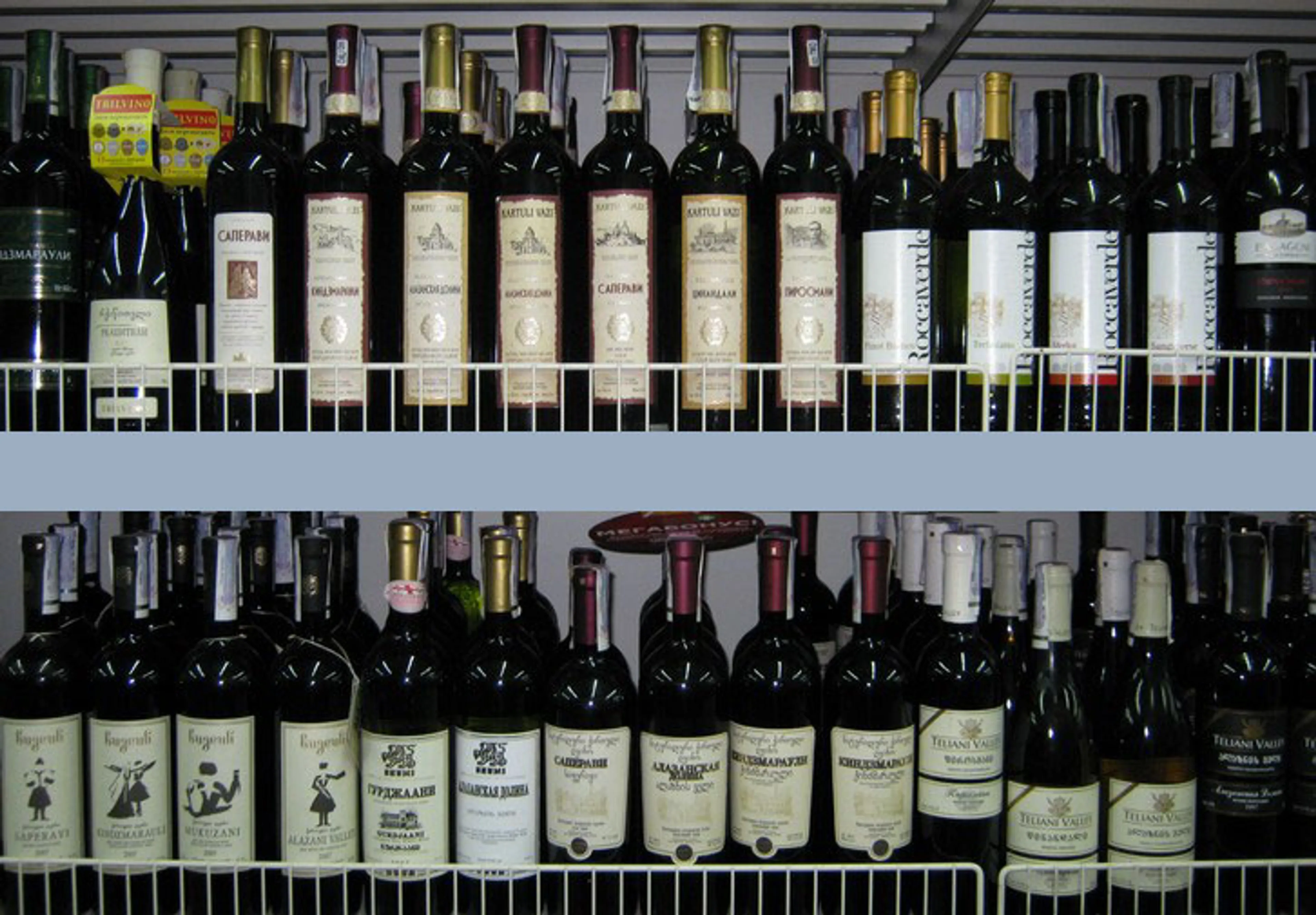 Капитал - В РК зарегистрировано 18 названий грузинских вин