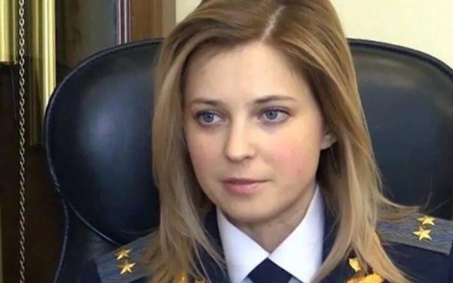 Капитал - Поклонская по указу Путина стала прокурором Крыма