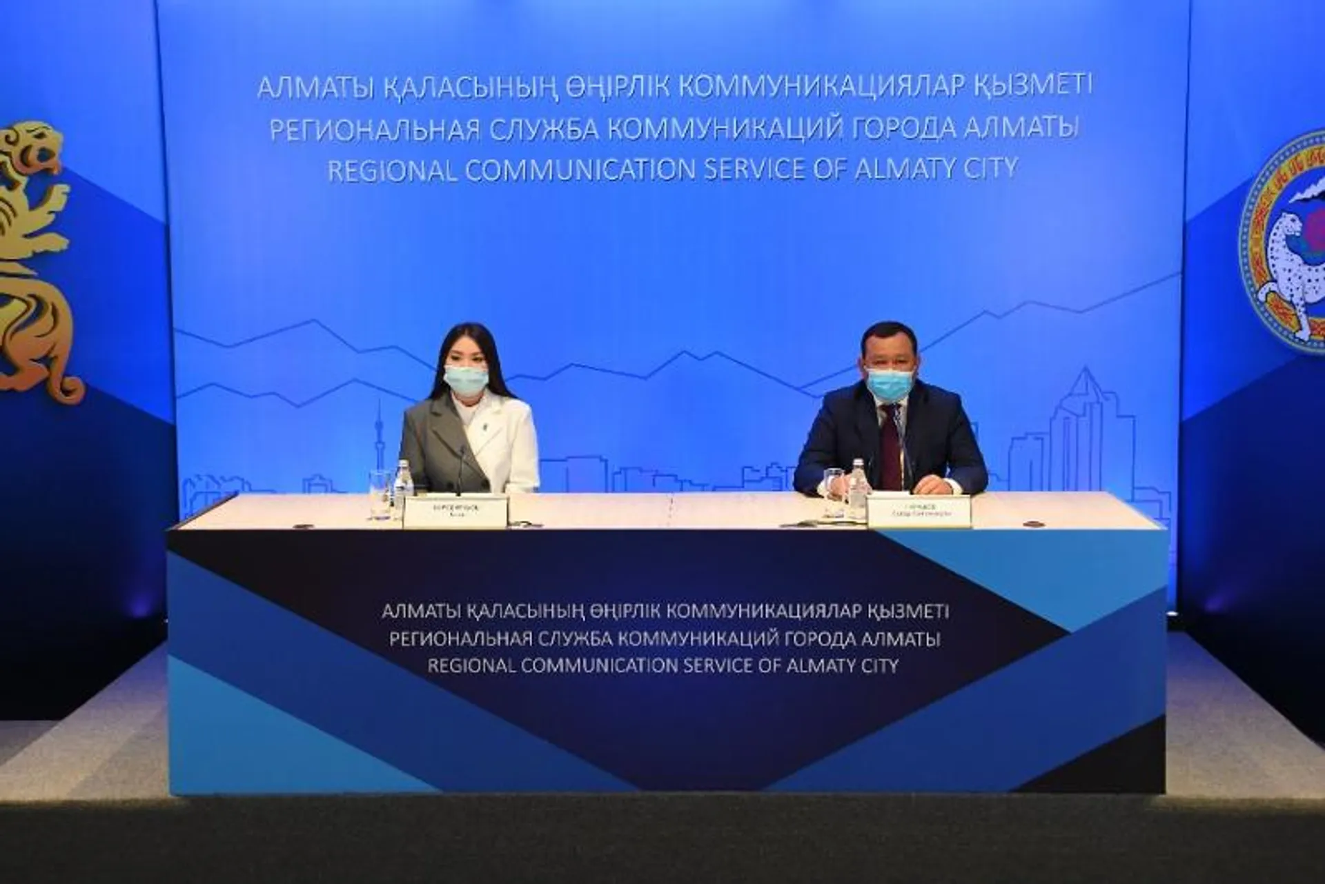 Капитал - Сколько алматинцев в этом году получили жилье