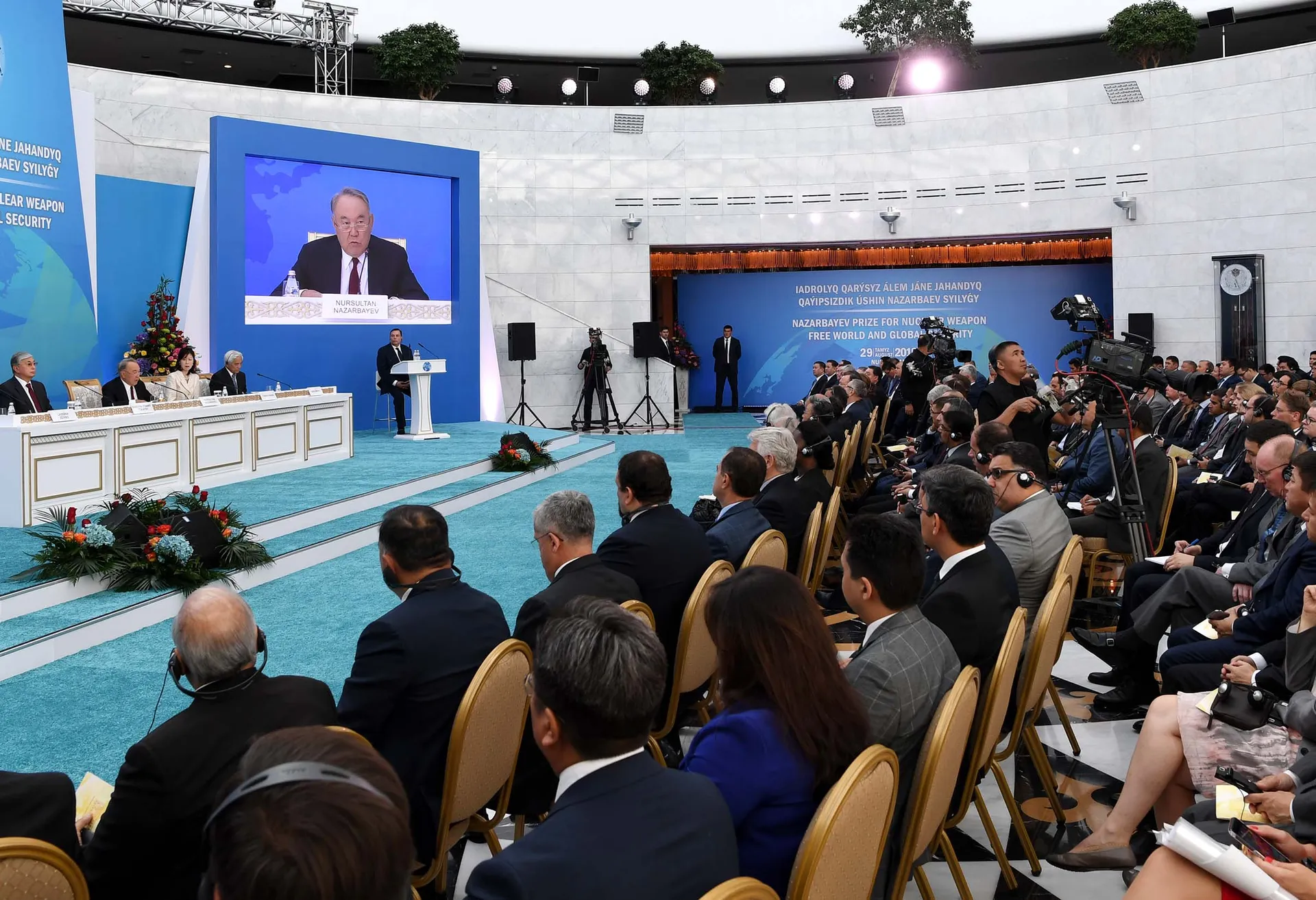 Капитал - Елбасы предложил государствам ликвидировать ядерные полигоны