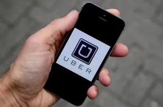 Капитал - Президент Uber Джефф Джонс ушел в отставку