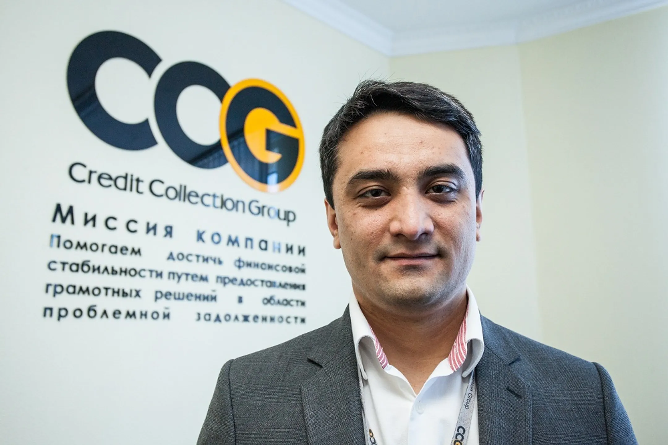 Задолженность по кредиту не имеет срока давности - Image Kapital.kz