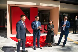 Фото: Университет Нархоз 