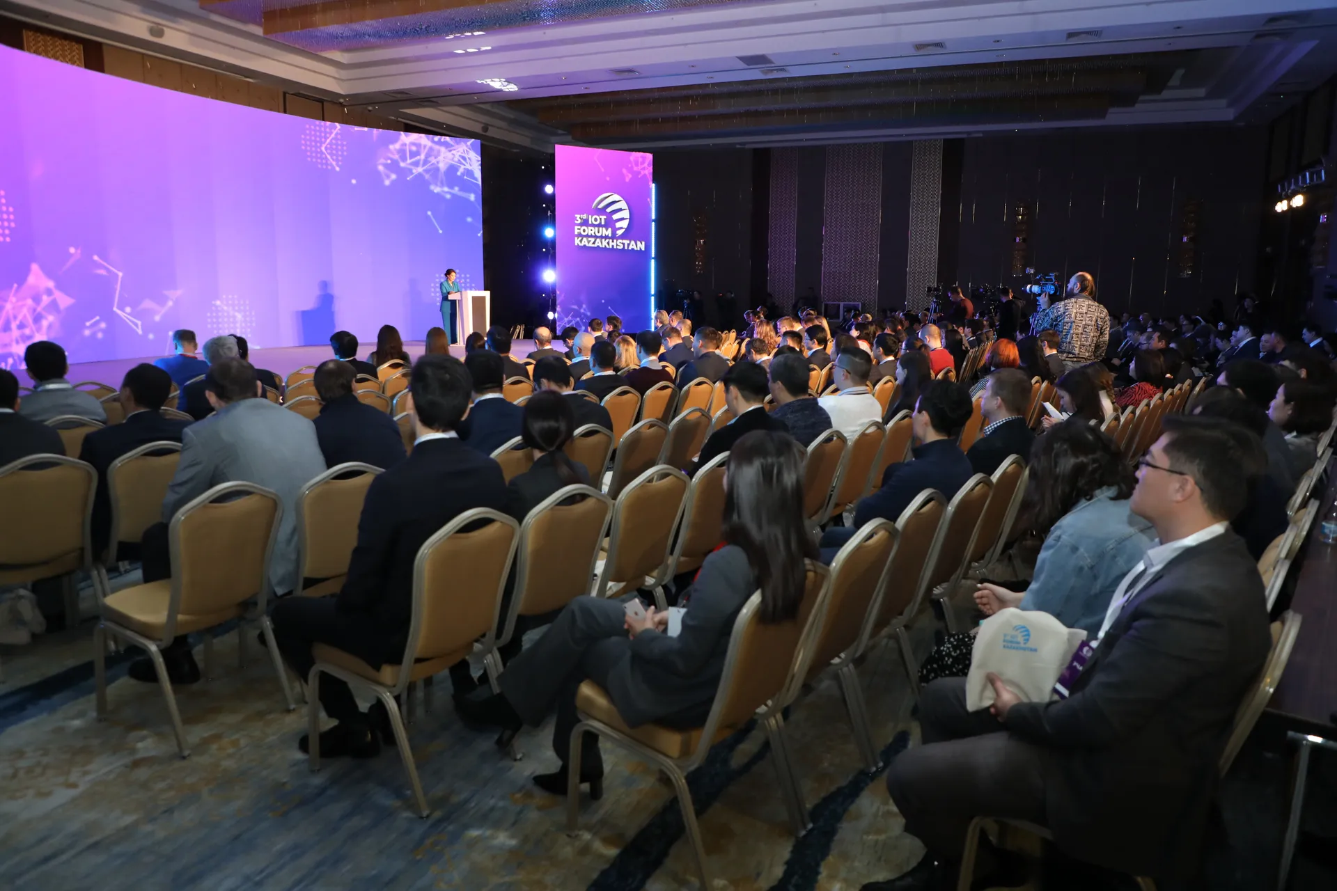 Капитал - IoT Forum Kazakhstan 2019: движение от теории к практике