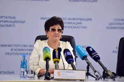 Казахстан подготовит предложения для Глобального экологического фонда