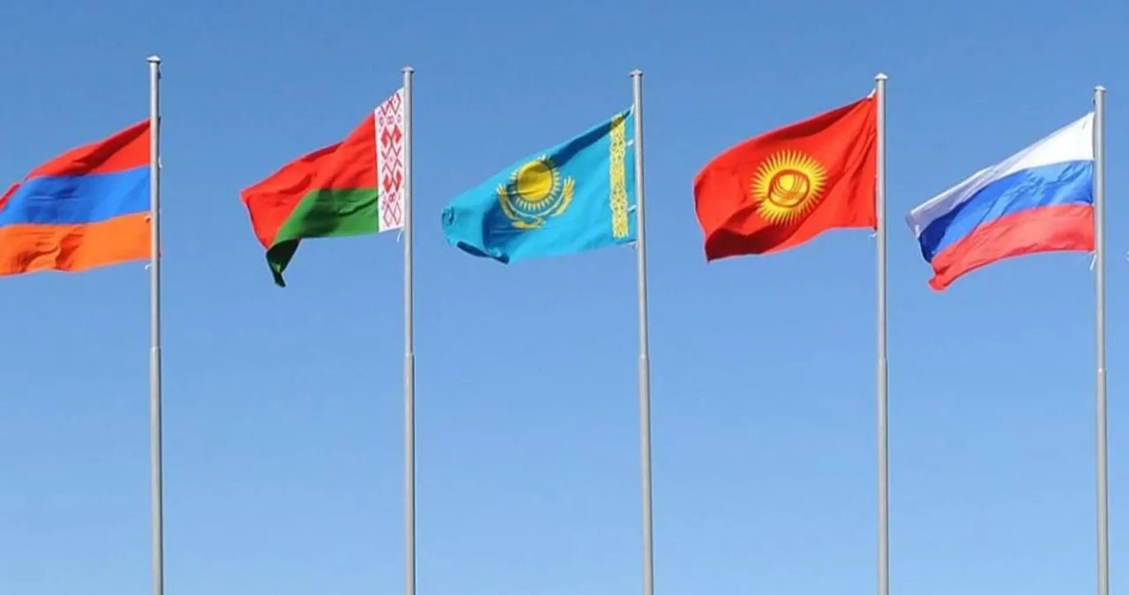 Фото Министерства торговли и интеграции РК