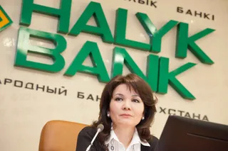 Капитал - Народный банк не намерен приобретать какой-либо банк