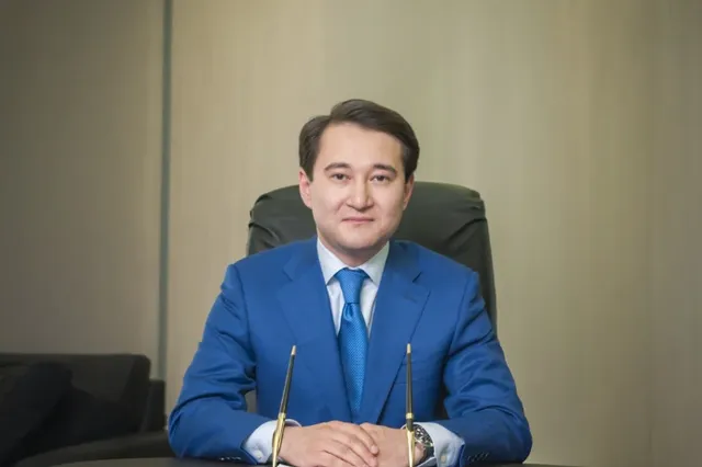 Фото: АО «НУХ «Байтерек»
