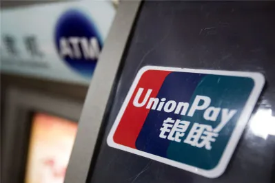 Union Pay делает ставку на сотрудничество с Казахстаном