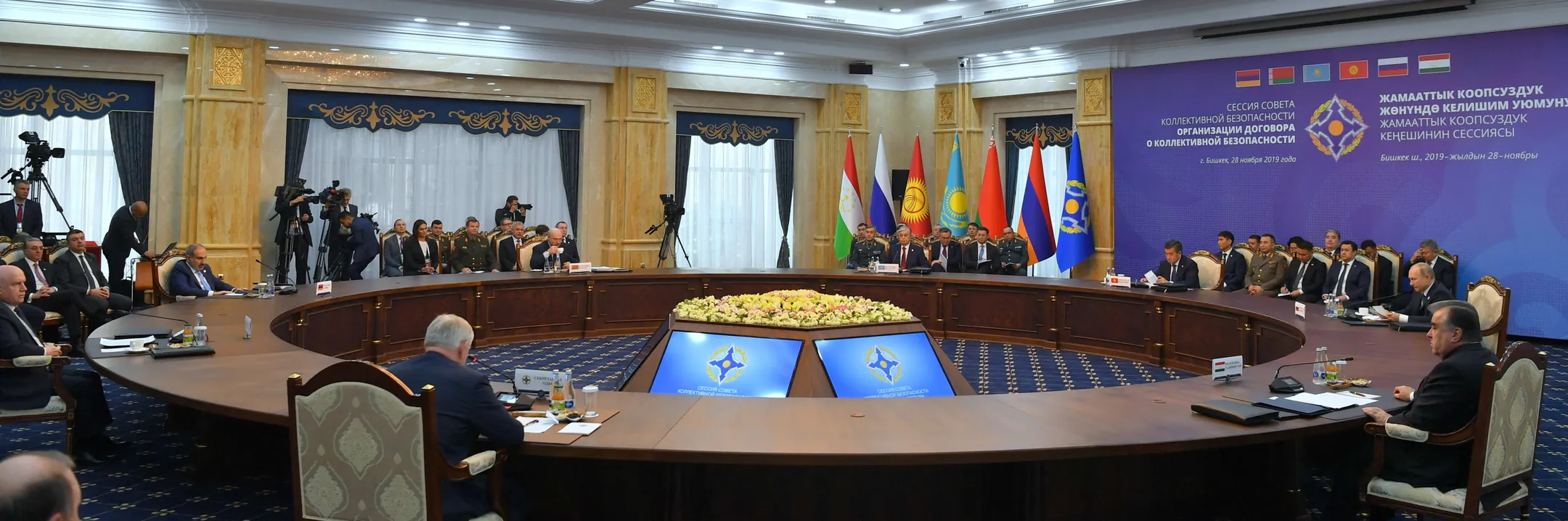 ОДКБ могла бы связать Европу и Азию в Евразийскую платформу безопасности - Image Kapital.kz