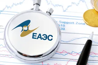 Капитал - Спасет ли ЕАЭС система финансовой стабильности?