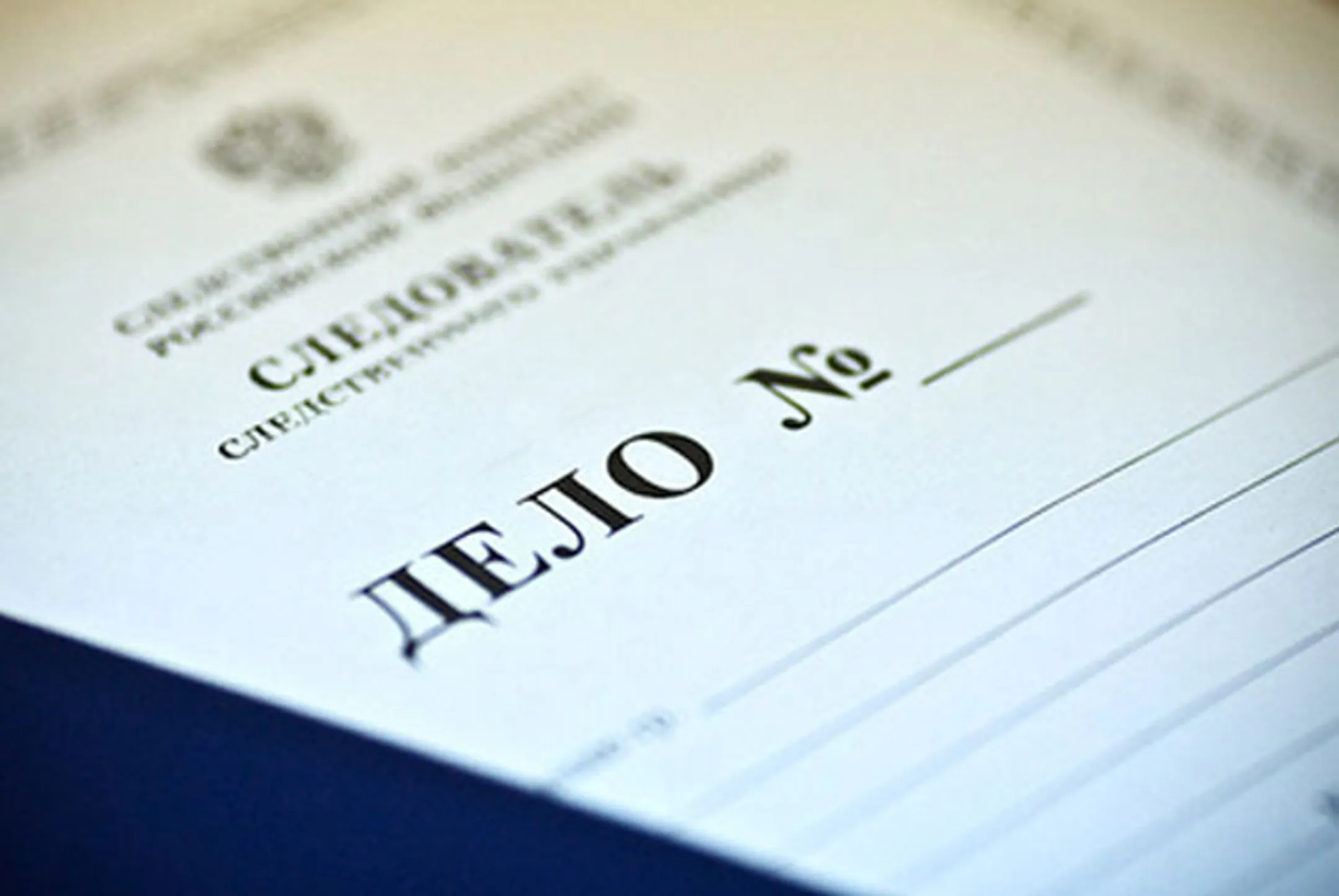 МВД приступило к расследованию дела Абая Мырзабекова - Image Kapital.kz