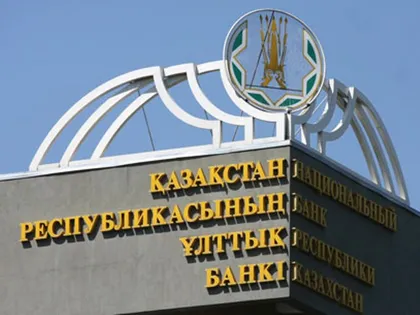 Капитал - Олжас Худайбергенов прокомментировал смену главы Нацбанка