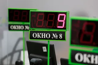 Фото: Руслан Пряников