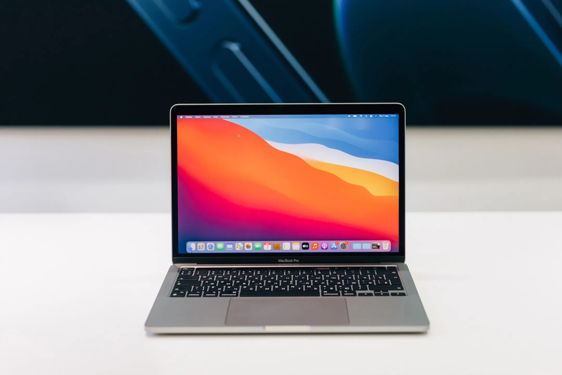 MacBook Pro M1 – самый мощный ноутбук от Apple - Image Kapital.kz