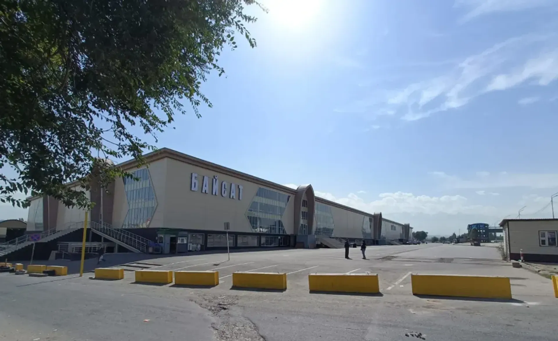 Фото: sauda.e-qazyna.kz  