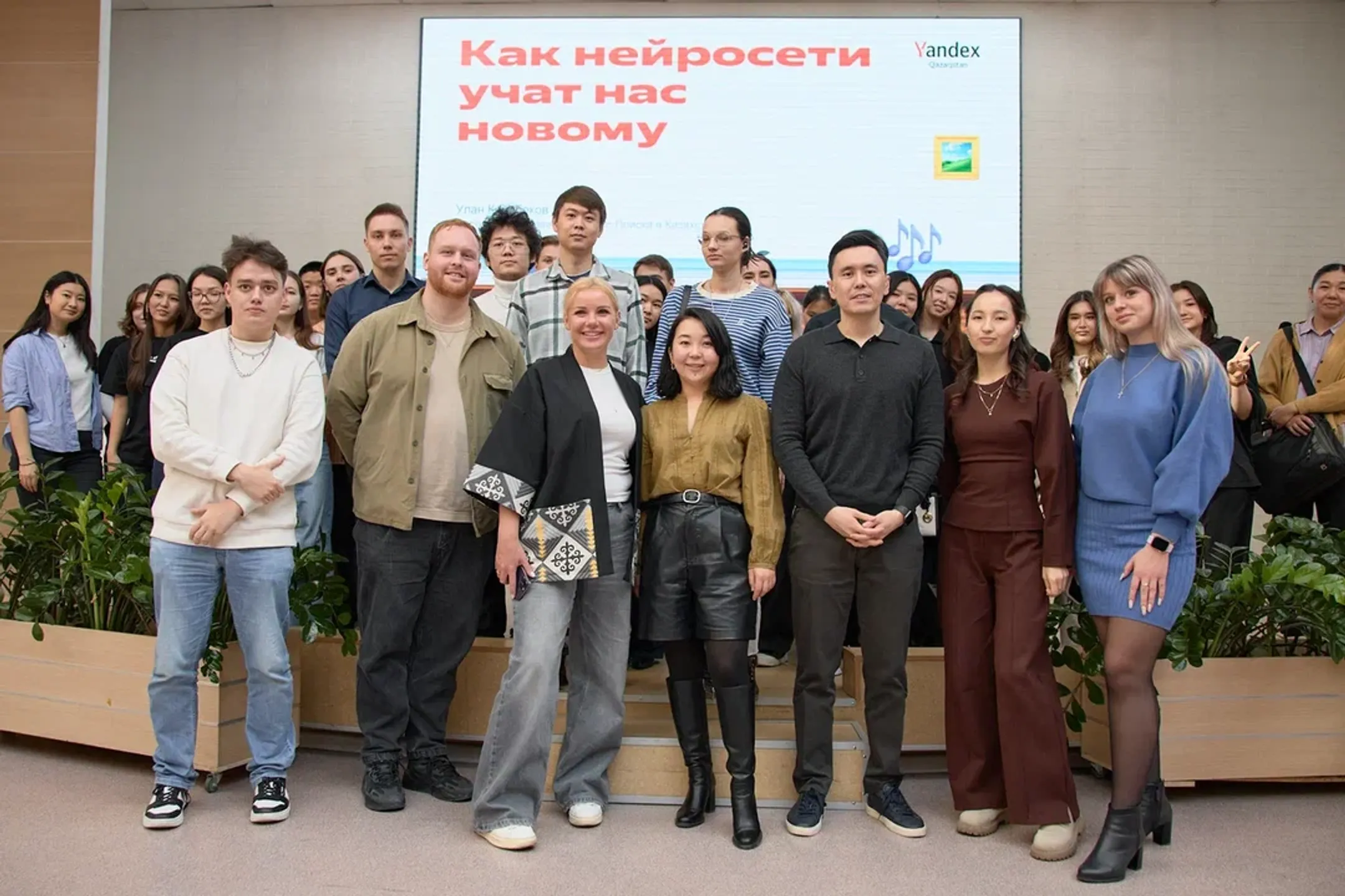 Изображение Kapital.kz