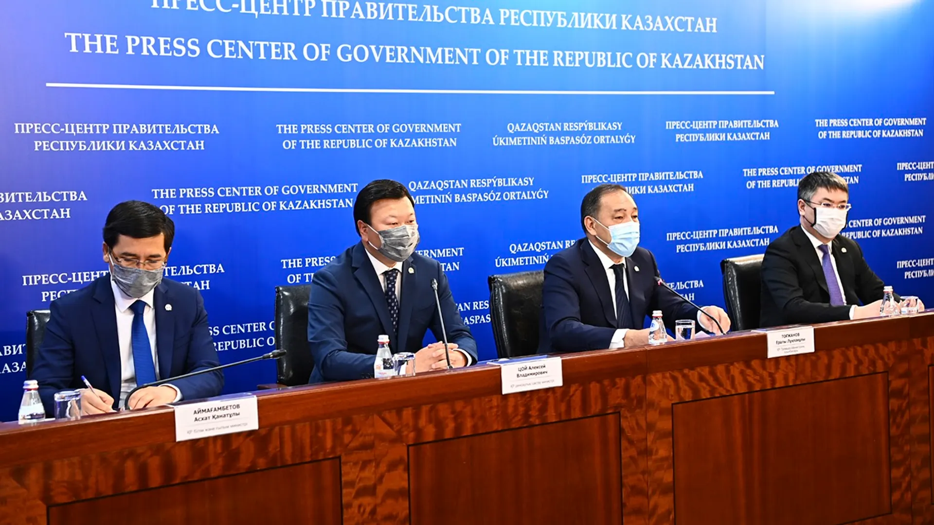 Капитал - В Казахстане начнут регулировать новые формы занятости