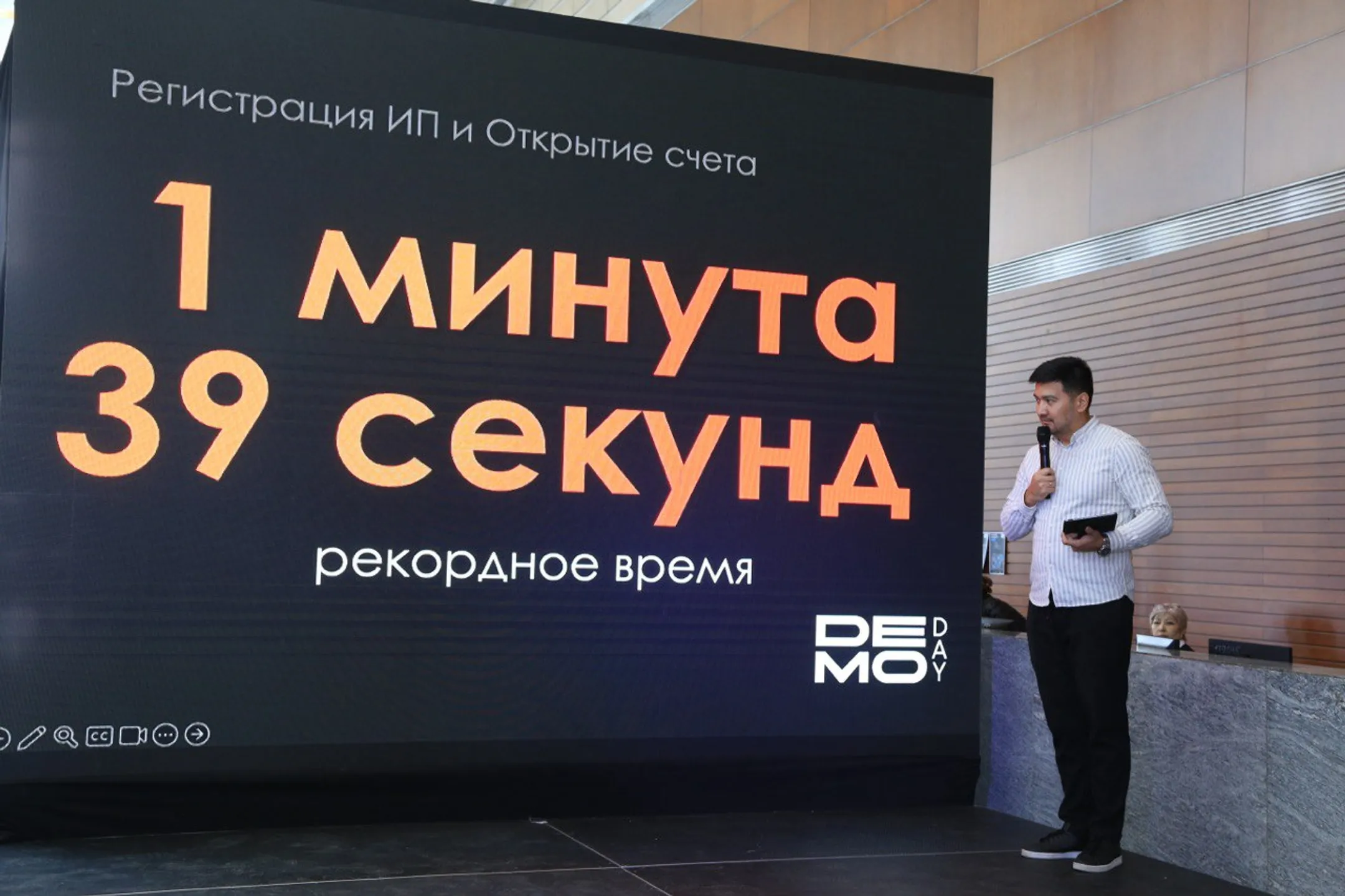 Изображение Kapital.kz