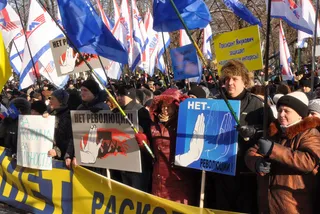 Капитал - Появилась Луганская народная республика