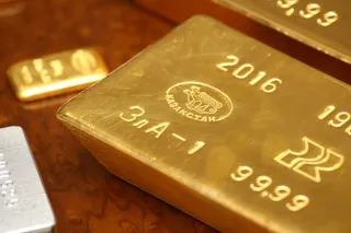 Капитал - Казахстан увеличил долю золотых резервов