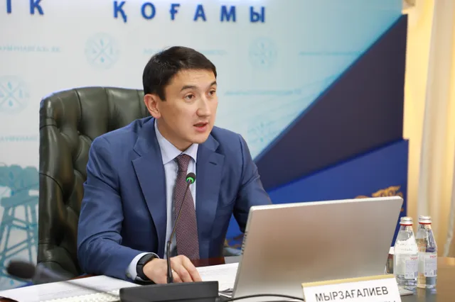 Изображение Kapital.kz