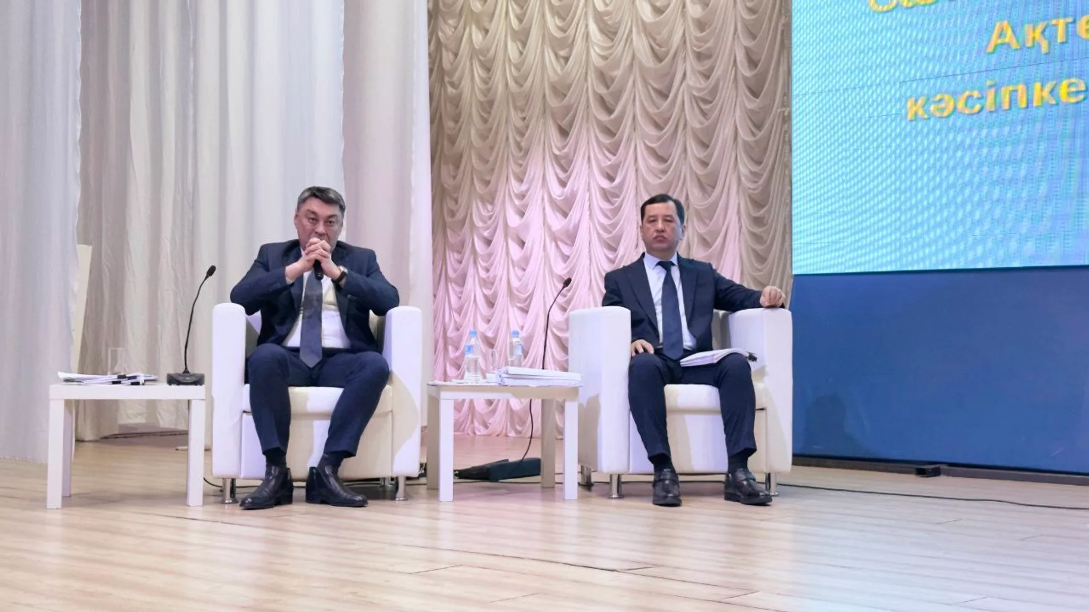 primeminister.kz