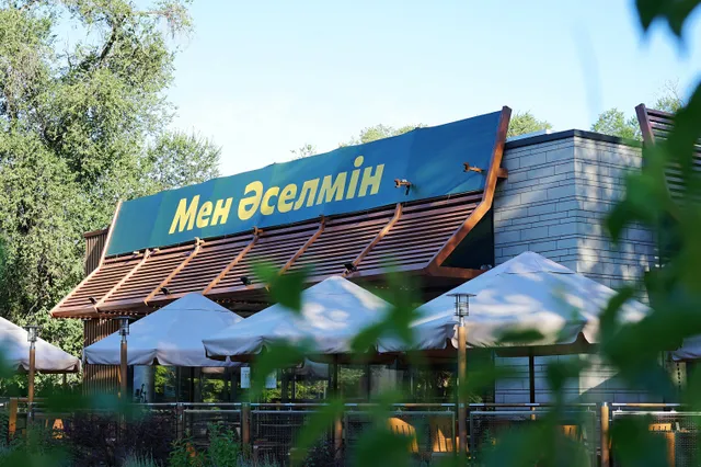 Фото: пресс-служба Food Solutions KZ