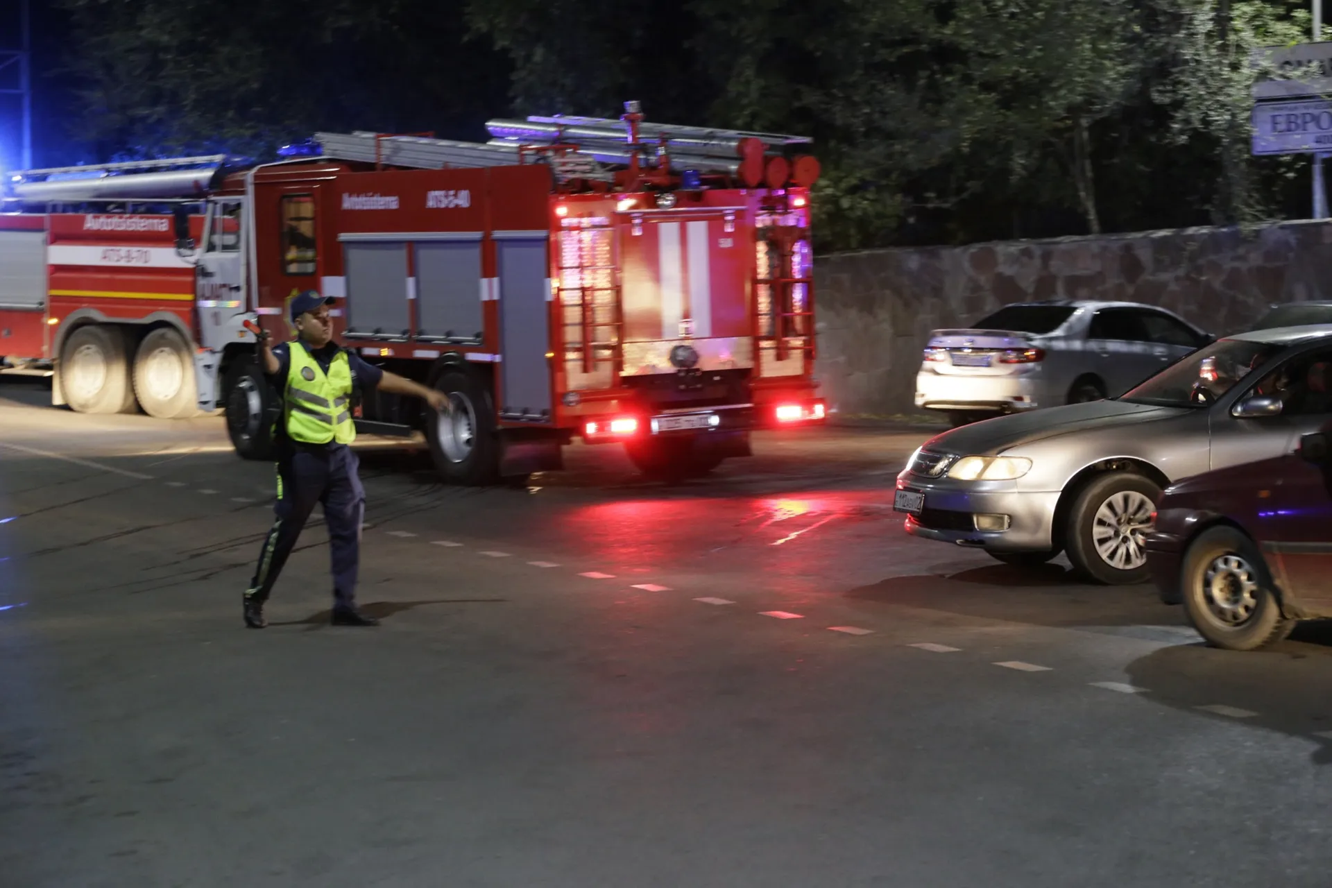 Фото: Руслан Пряников, архив