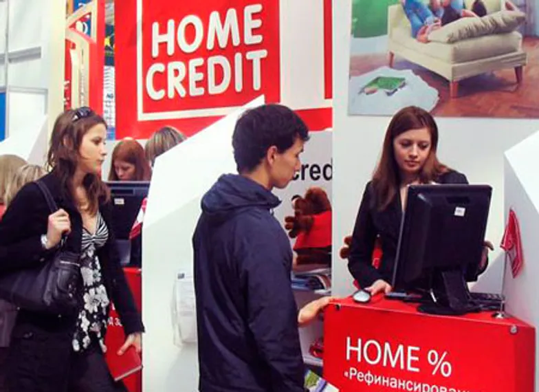 Капитал - Облигациям Банк Хоум Кредит присвоили BB-