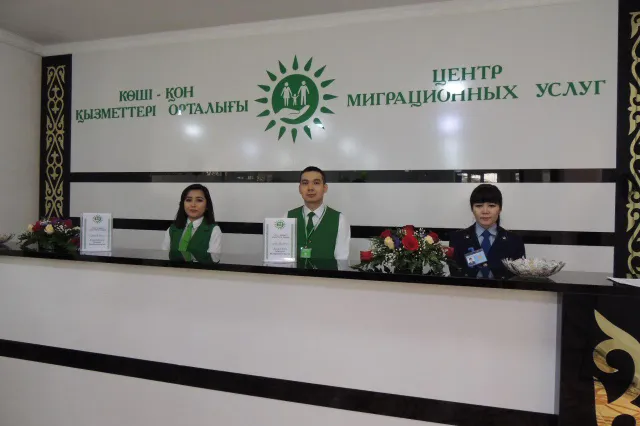 Выезд на ПМЖ можно будет оформить в миграционном ЦОНе