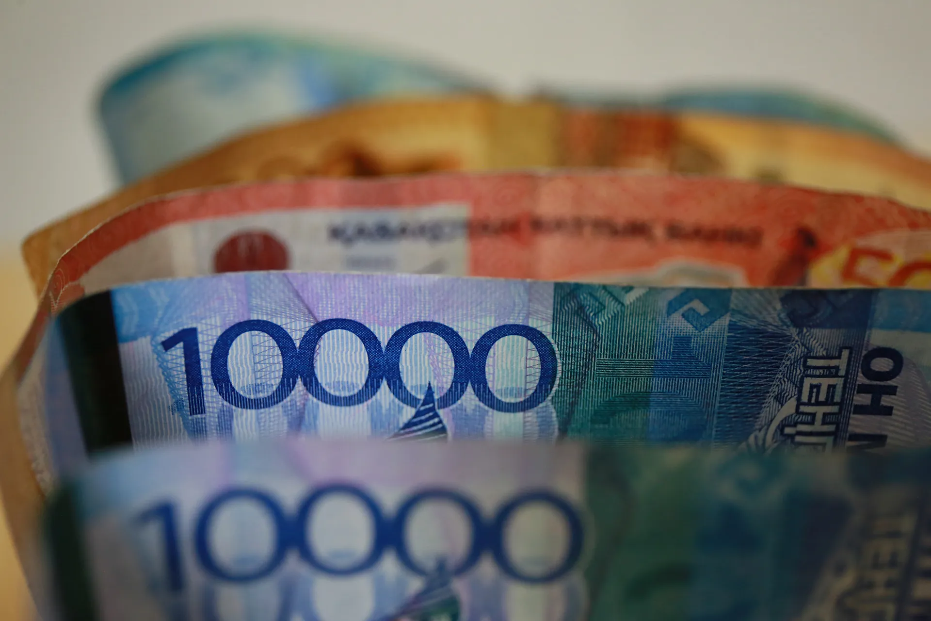 Капитал - Ситуация в банковской системе стабильная – финрегулятор