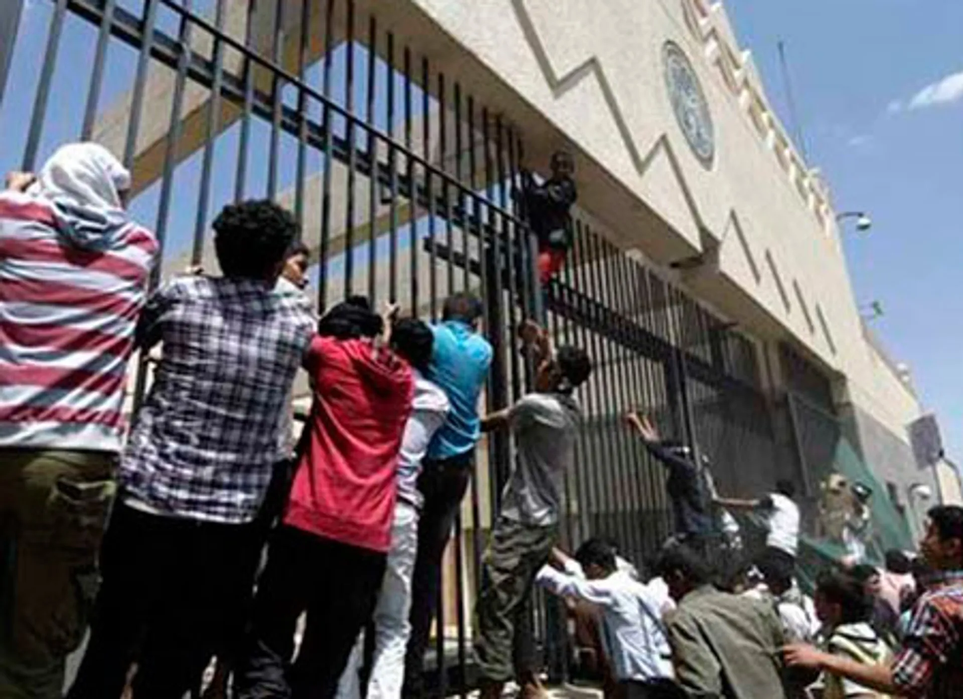 Капитал - Британия и США эвакуируют своих граждан из Йемена