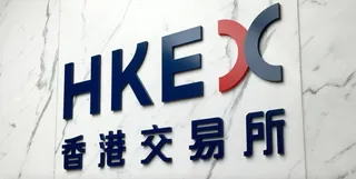 Капитал - Гонконгская биржа отказалась от слияния с LSE