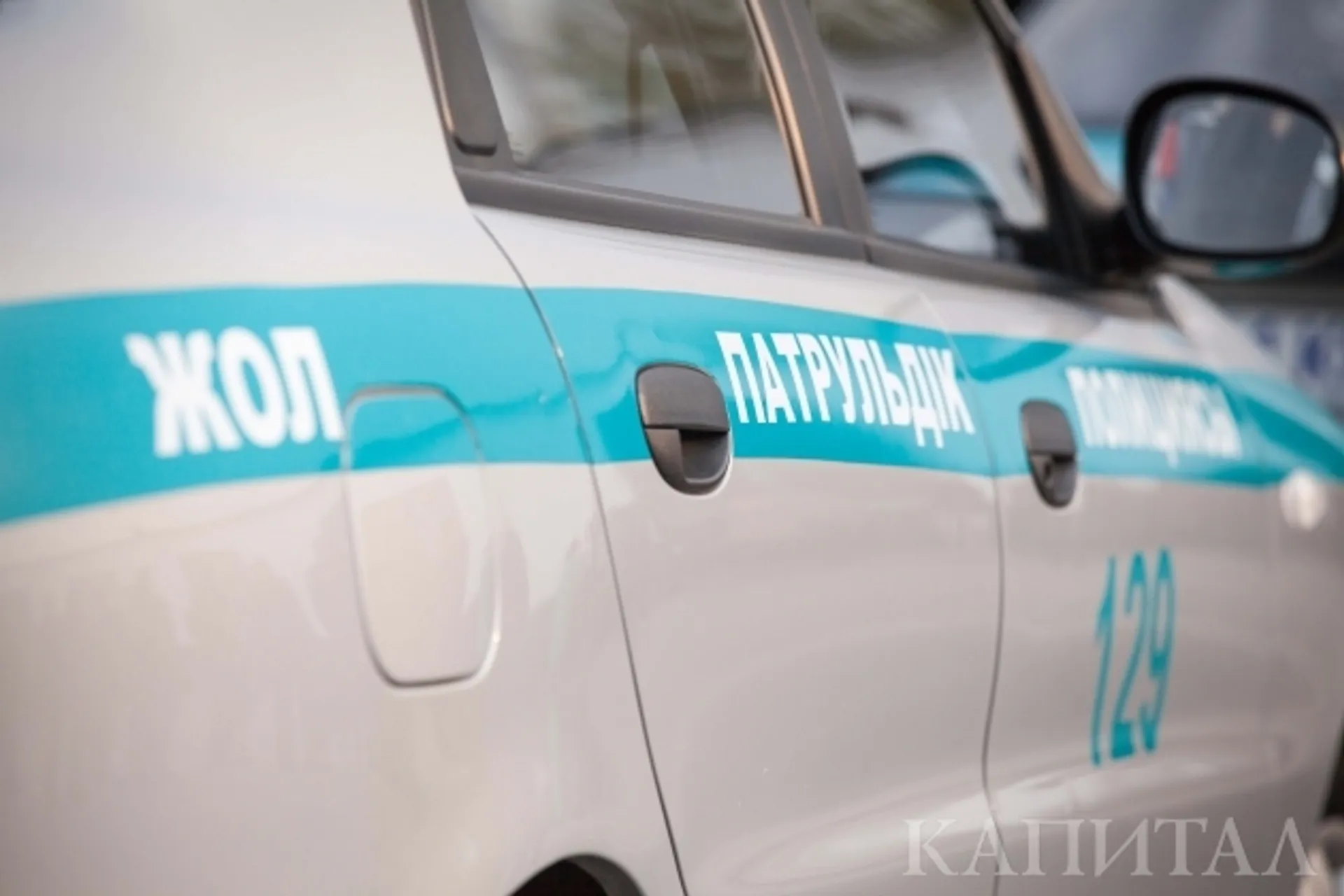 Капитал - В Алматы снова «заминировали» здание суда