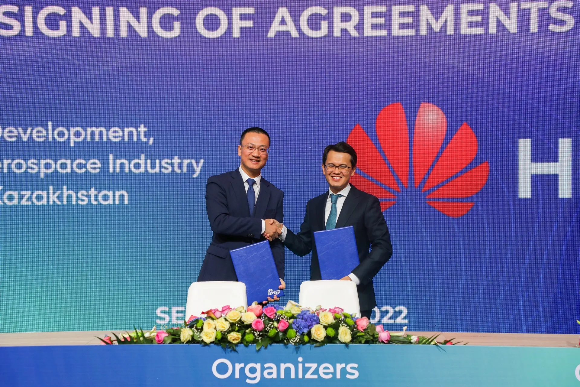 Капитал - МЦРИАП и HUAWEI подписали меморандум о взаимопонимании