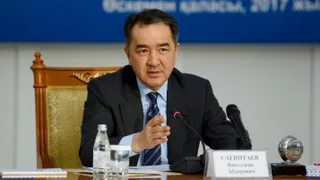 Капитал - Бакытжан Сагинтаев: Это неэффективная трата денег