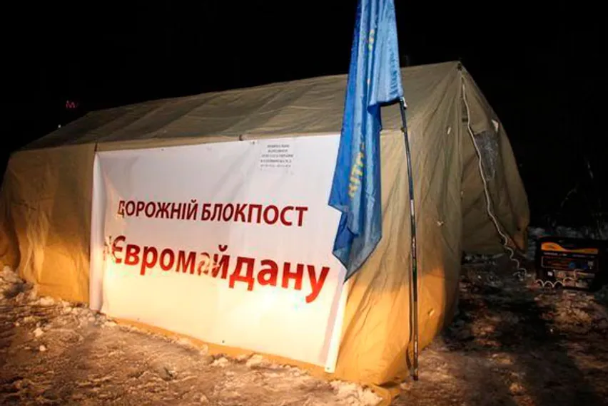 Капитал - Под Одессой подорвали блокпост Евромайдана