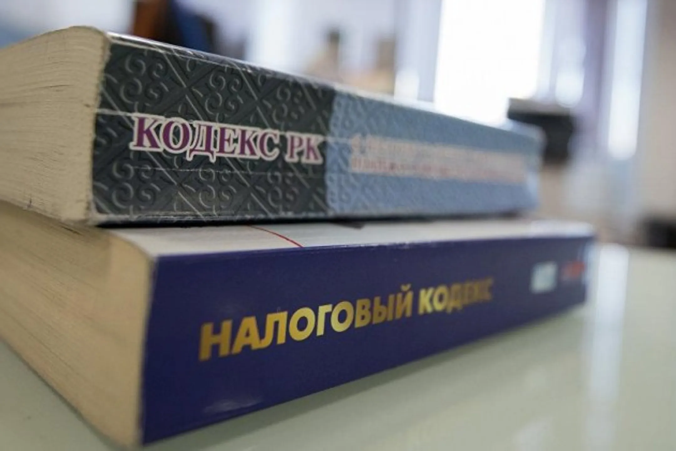 Изображение Kapital.kz