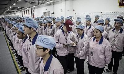 В Китае началась четвертая общенациональная экономическая перепись