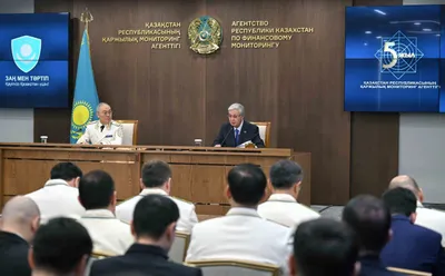 Фото: пресс-служба Акорды