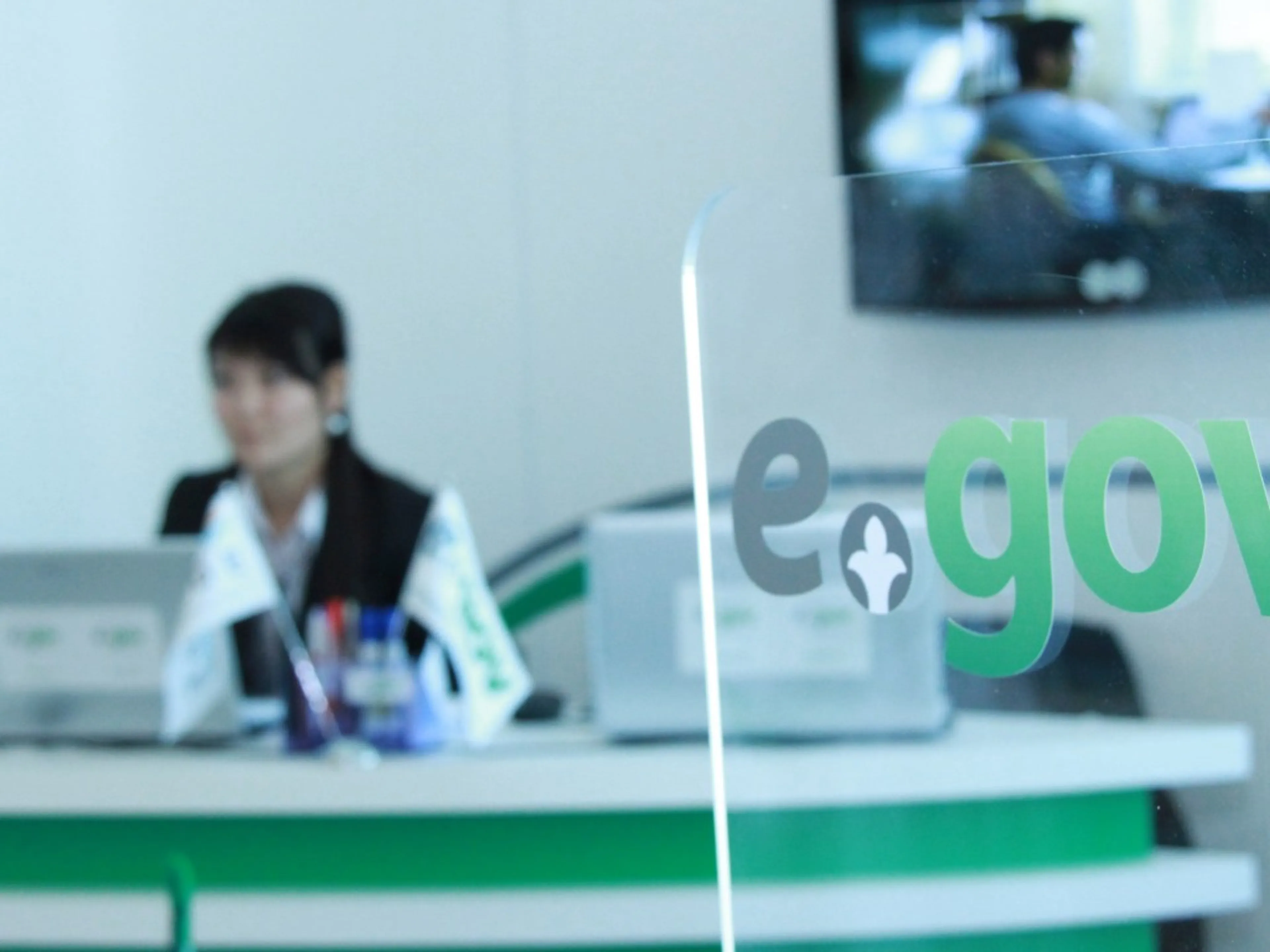 Капитал - 5 услуг портала eGov в сфере социального обеспечения