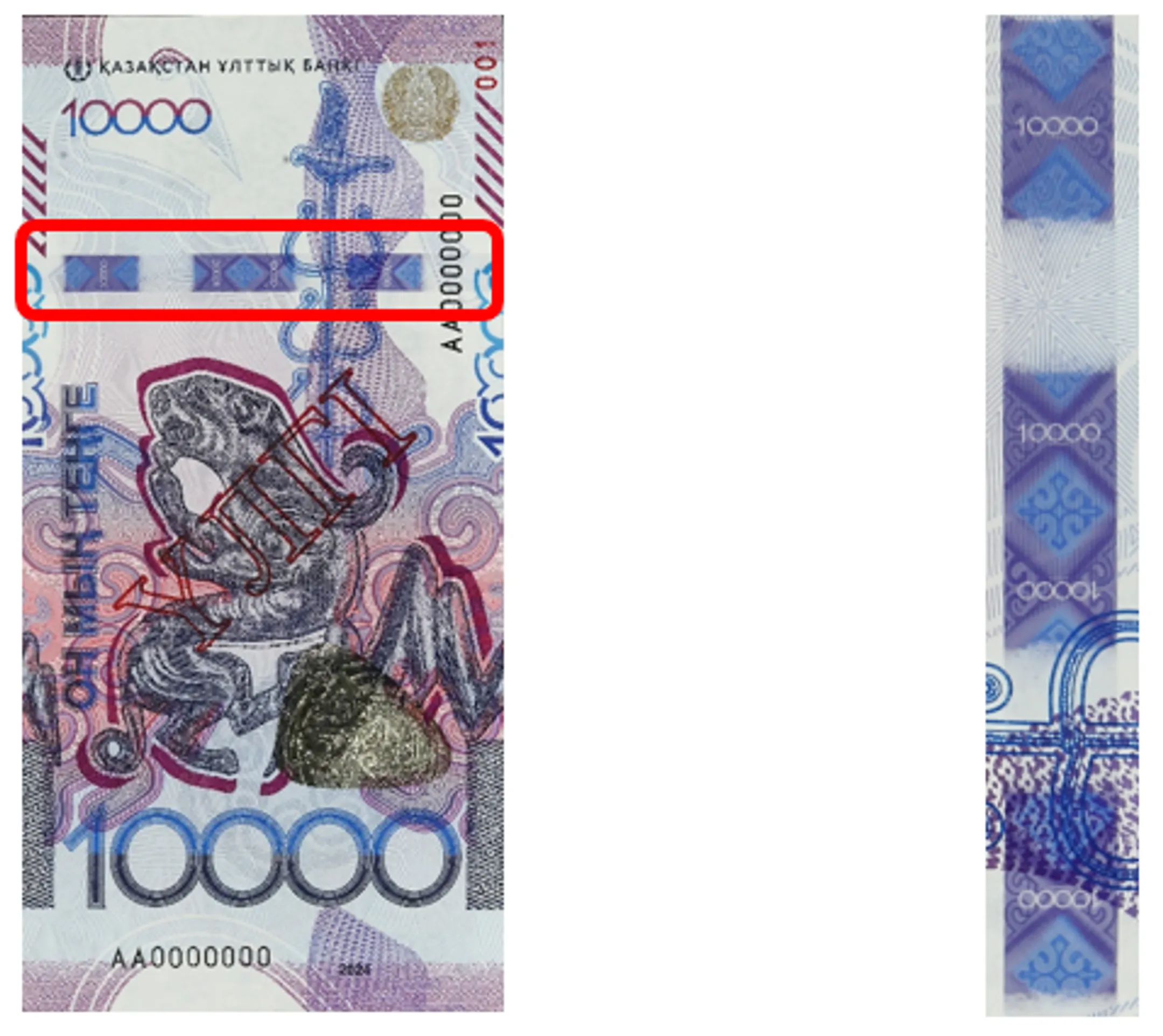 Изображение Kapital.kz