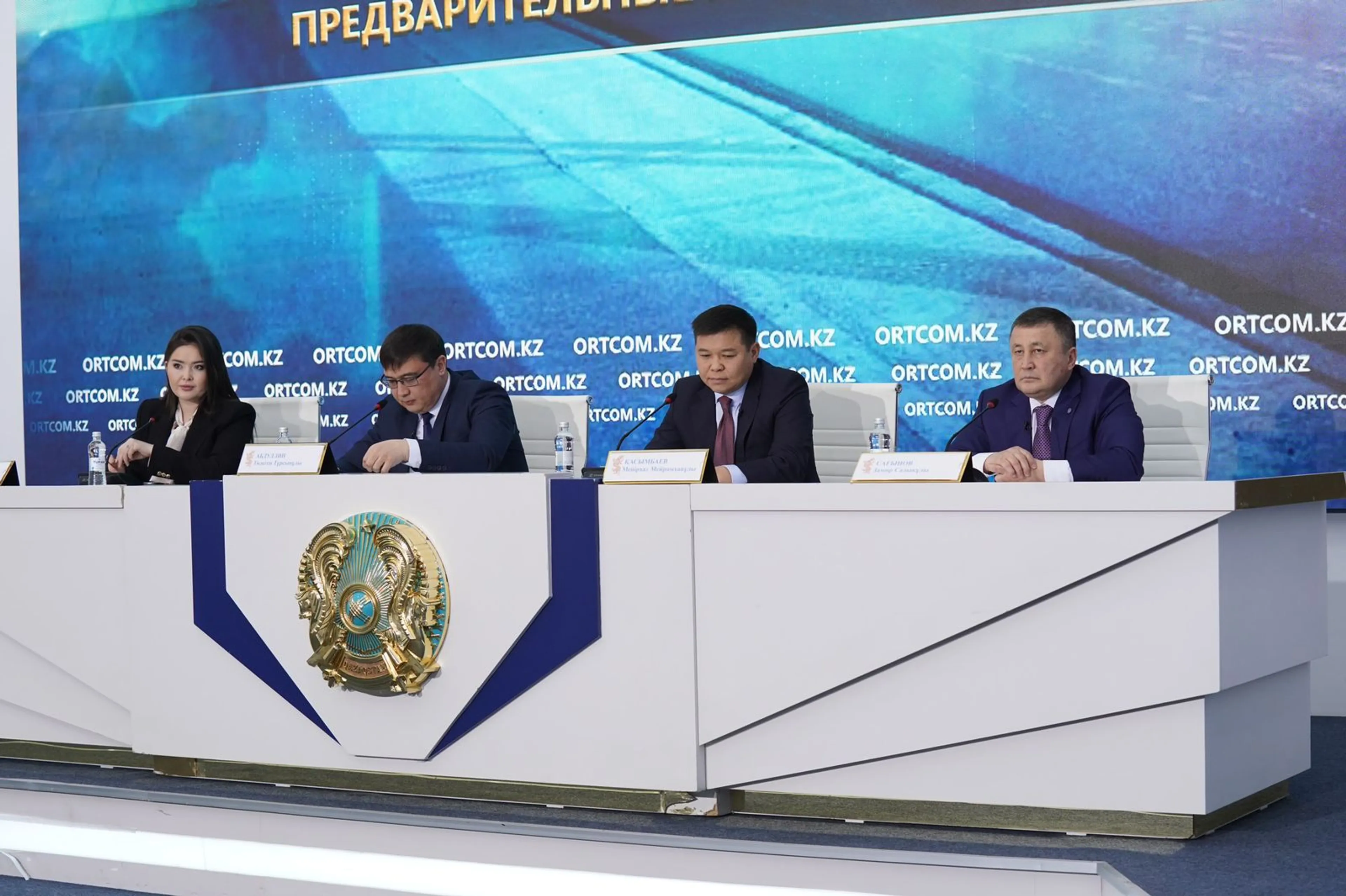 Капитал - Почти треть проб дорожного битума не соответствует требованиям