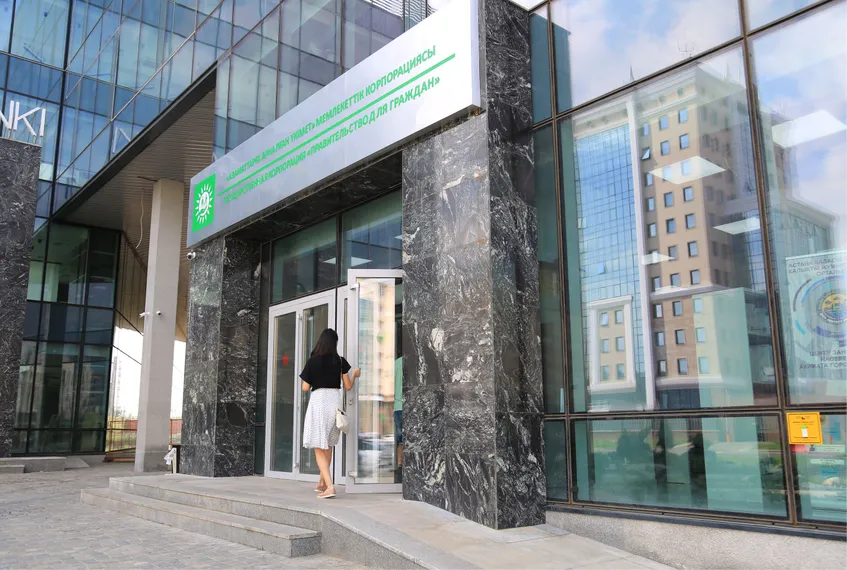 Капитал - Дежурные ЦОНы будут работать по субботам