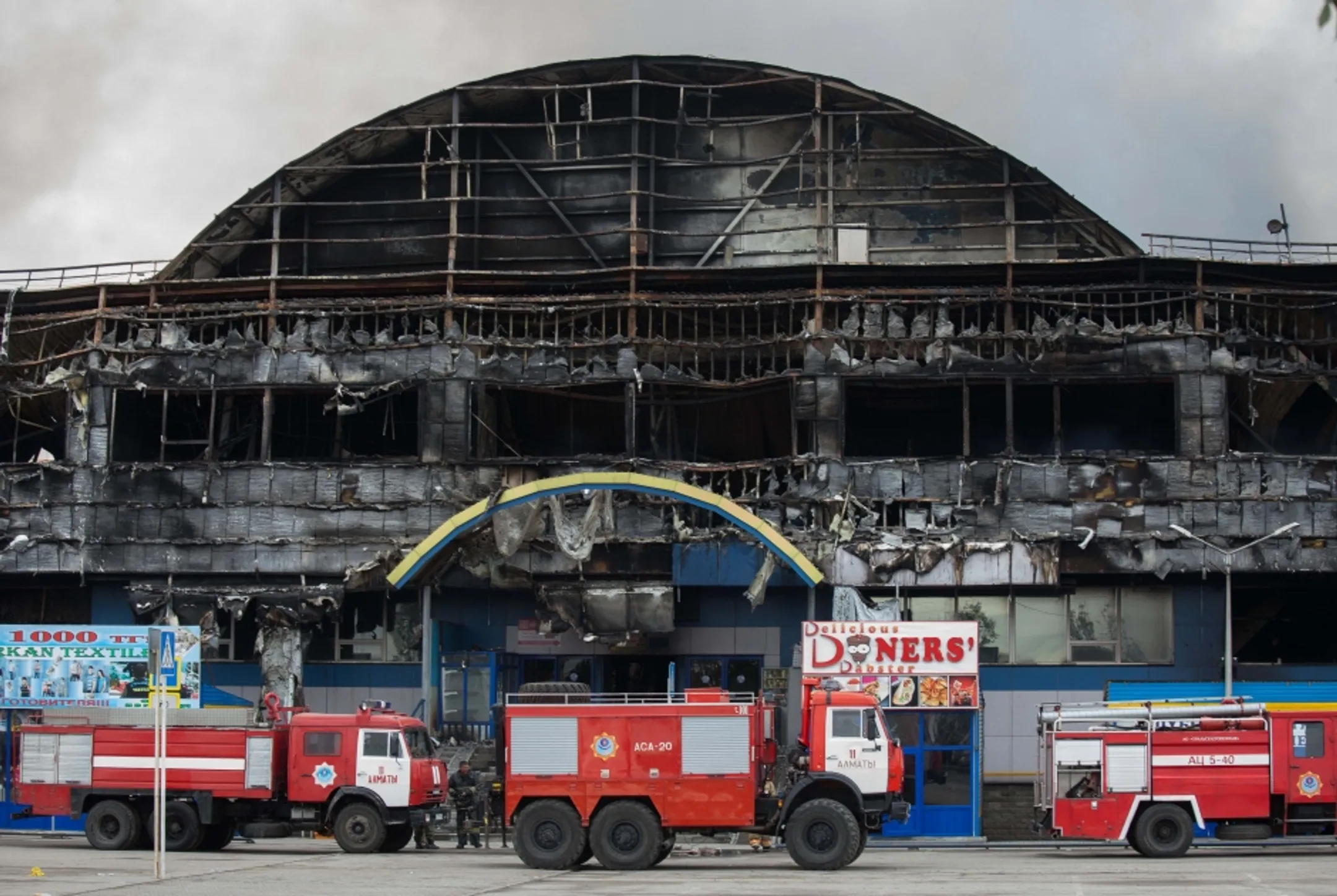 Следственный процесс по «Адему» затянулся - Image Kapital.kz