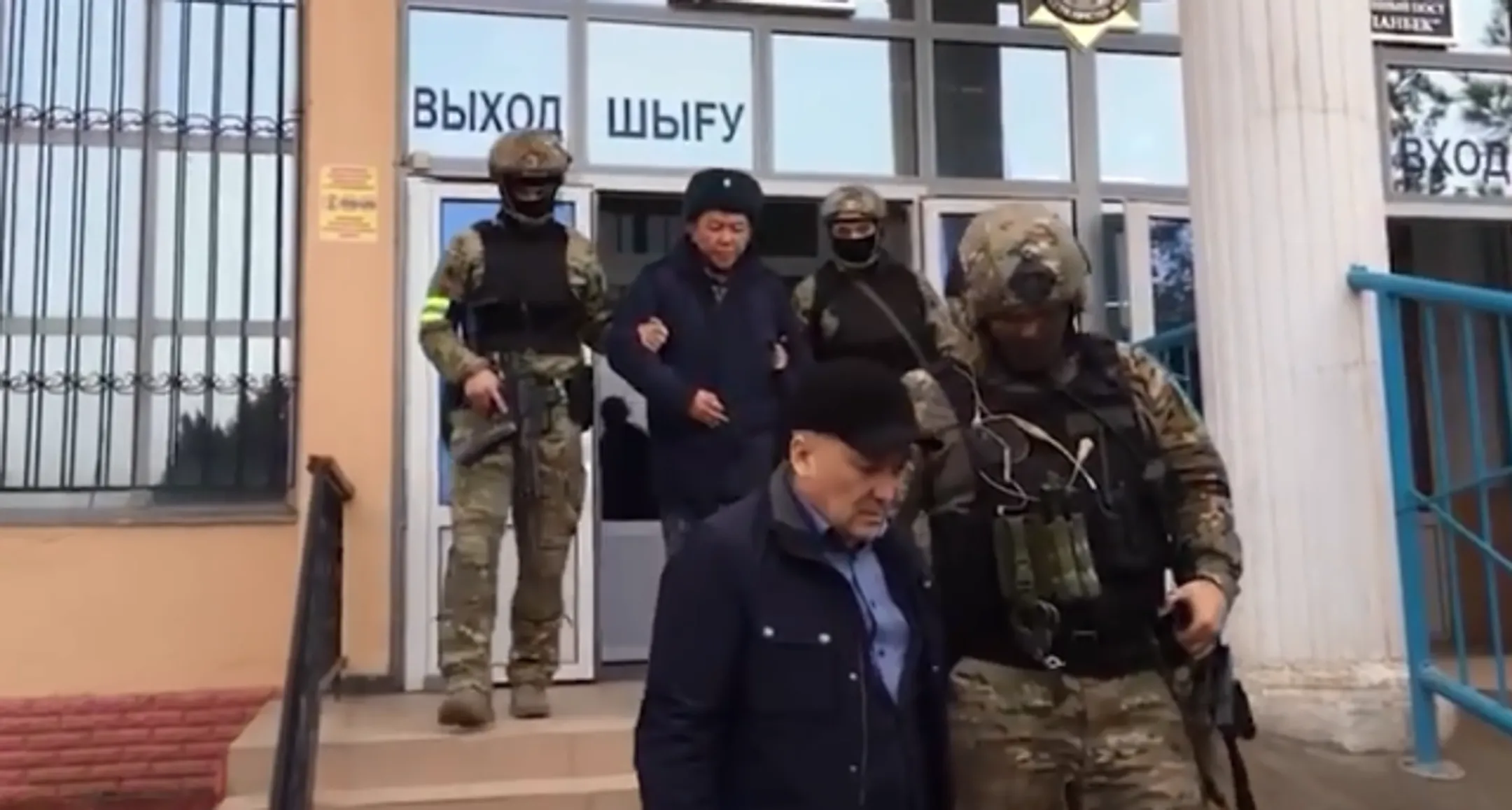 В Генпрокуратуре рассказали подробности спецоперации - Image Kapital.kz