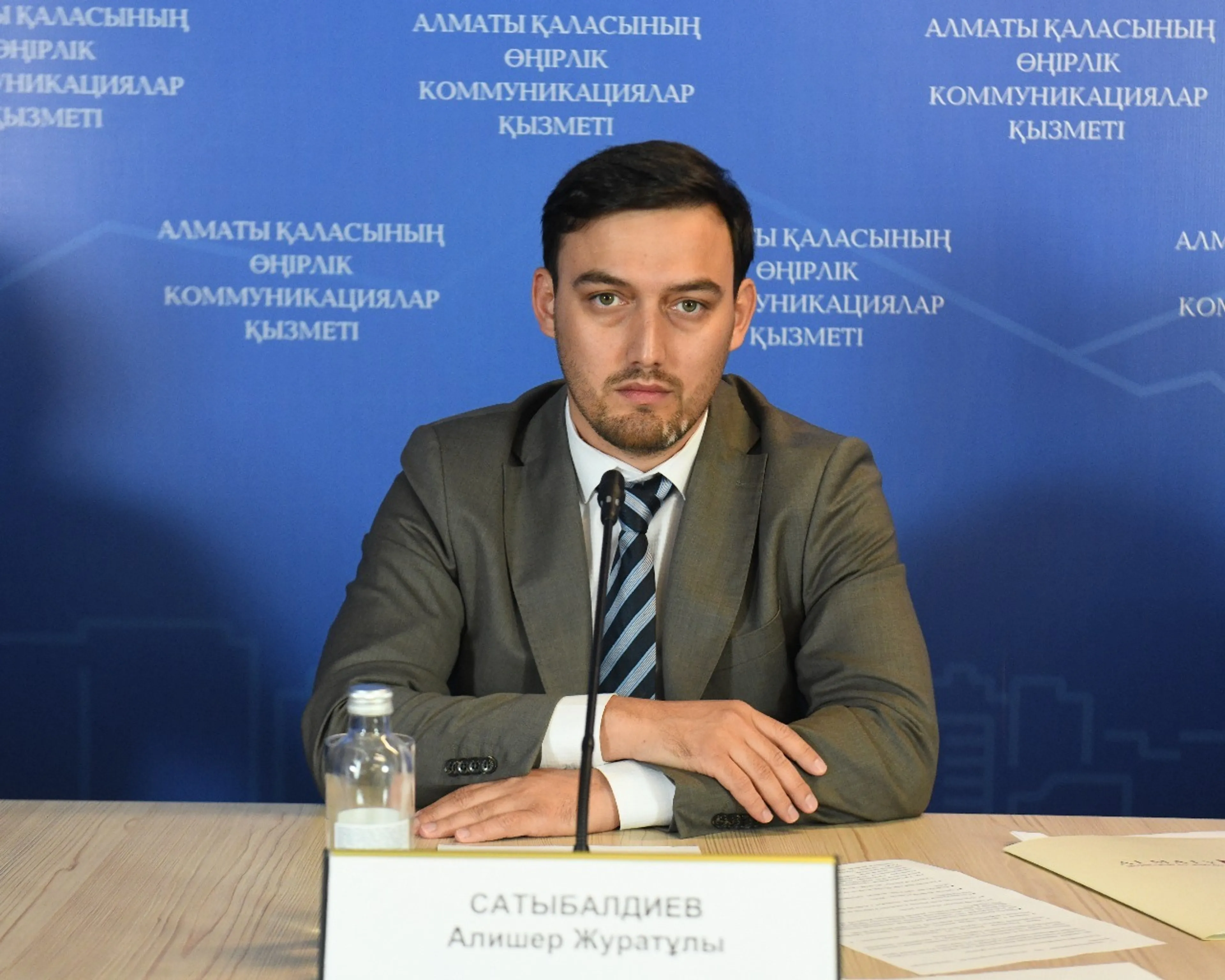 Капитал - В 2023 году в Индустриальной зоне Алматы планируют запустить 5 проектов